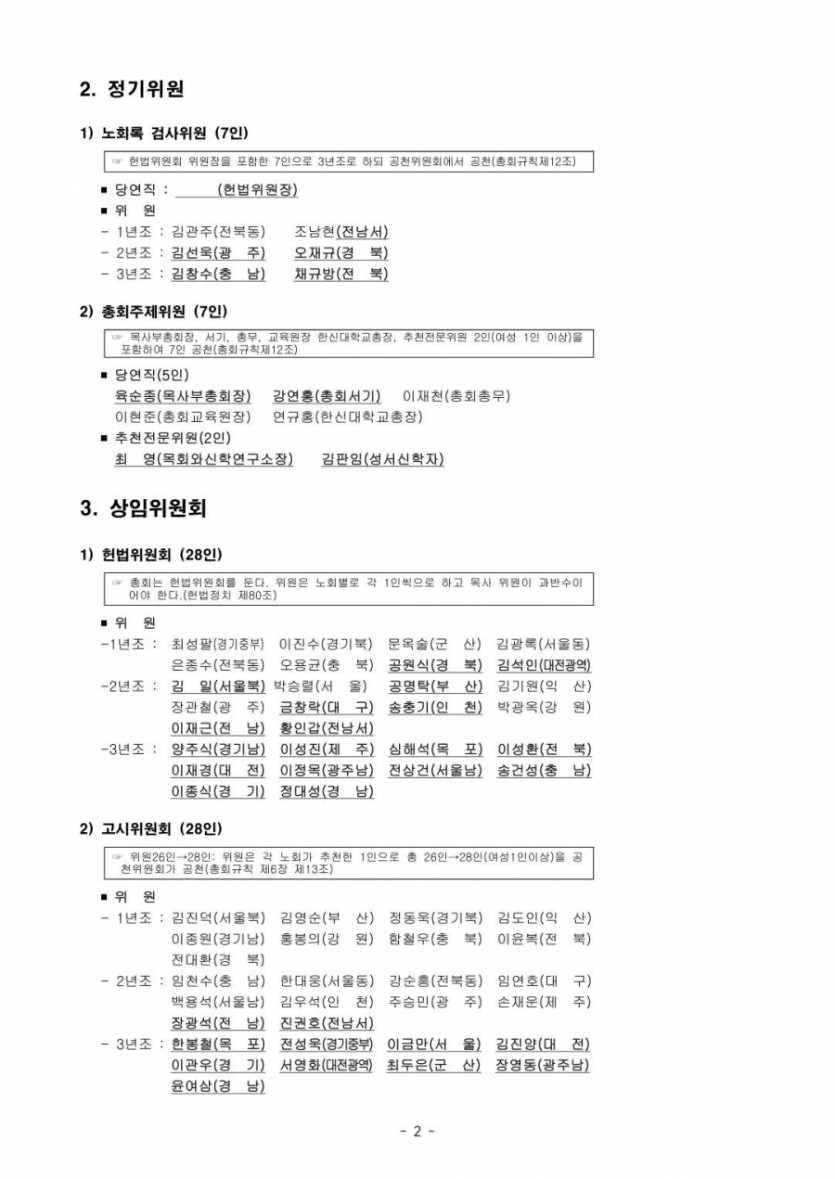 5b56fa9ea15969d6a0e0fa056589f120_1537611729_2.JPEG