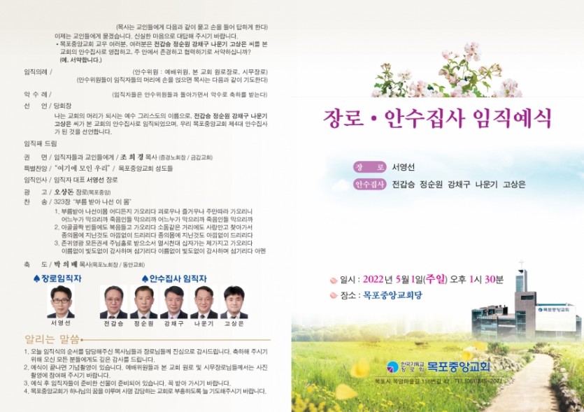 574cd114ac950d09561e1586a0091be5_1651472820_91.jpg